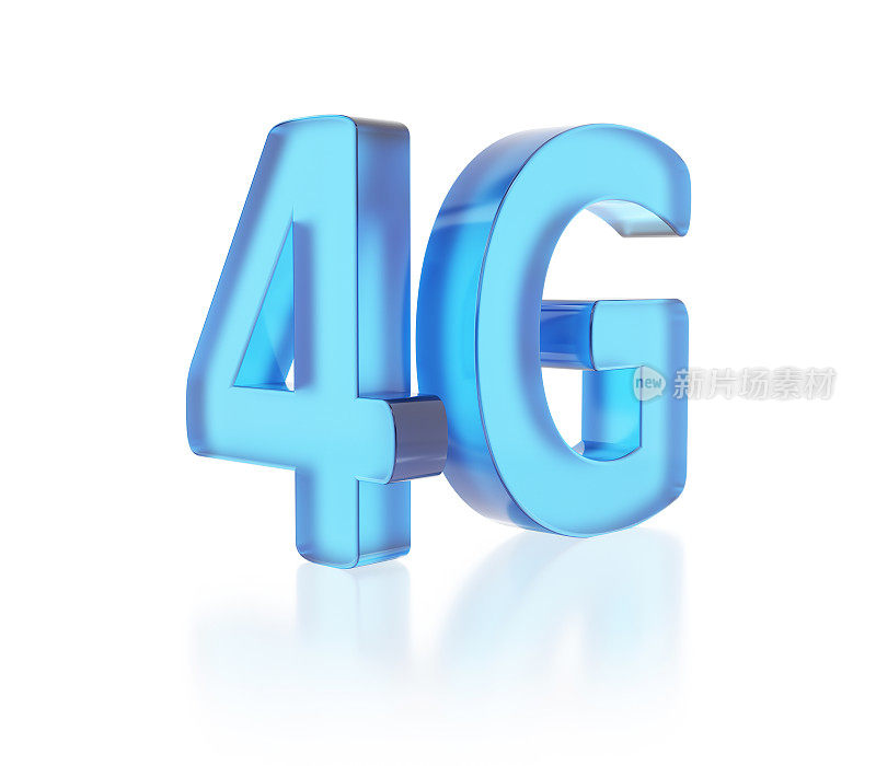 4 g。高速移动网络技术。